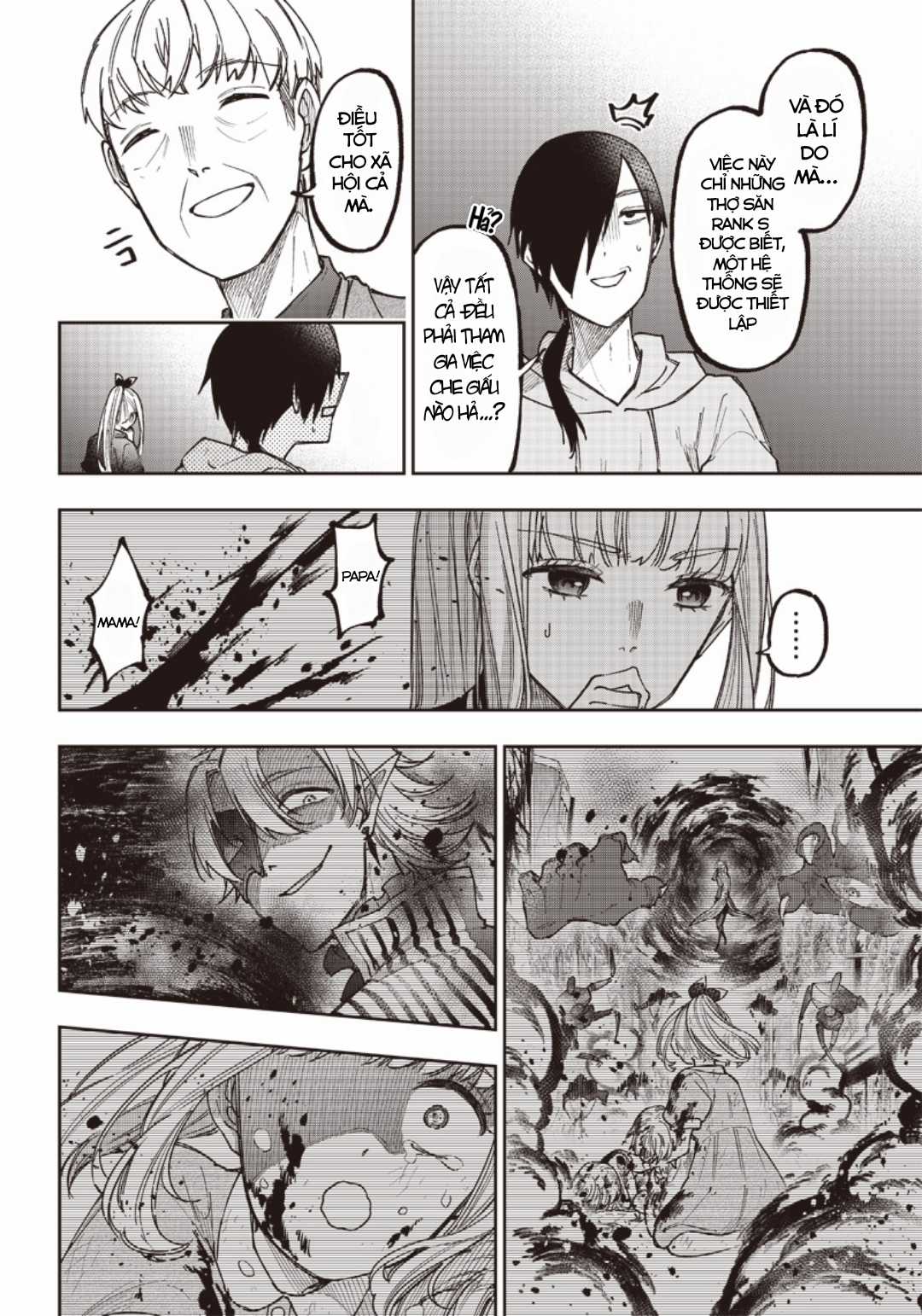 Đấng Cứu Tinh Chuyển Sinh Chapter 21 trang 14