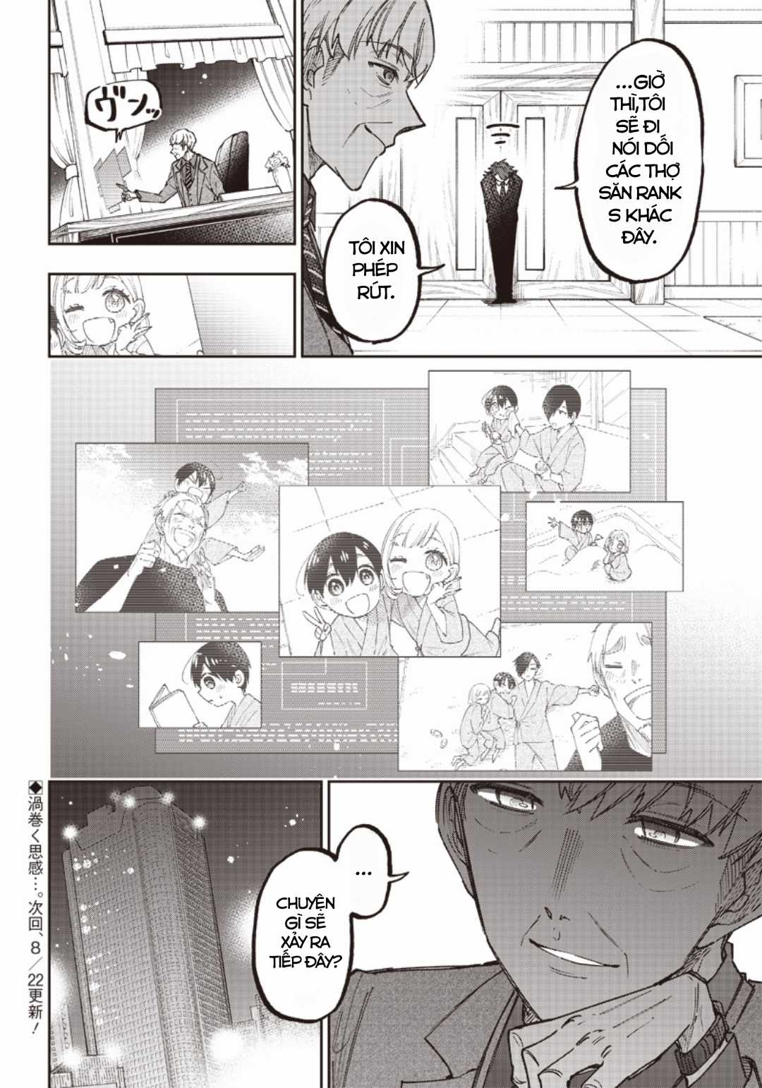 Đấng Cứu Tinh Chuyển Sinh Chapter 21 trang 20