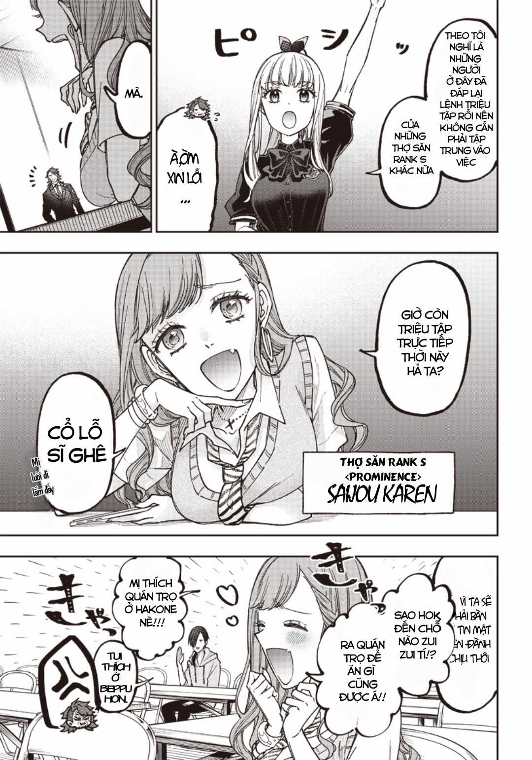 Đấng Cứu Tinh Chuyển Sinh Chapter 21 trang 5