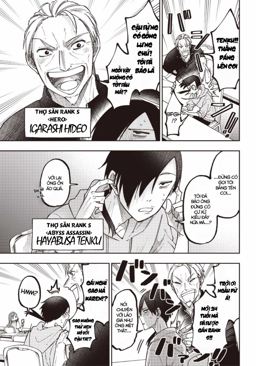 Đấng Cứu Tinh Chuyển Sinh Chapter 21 trang 7