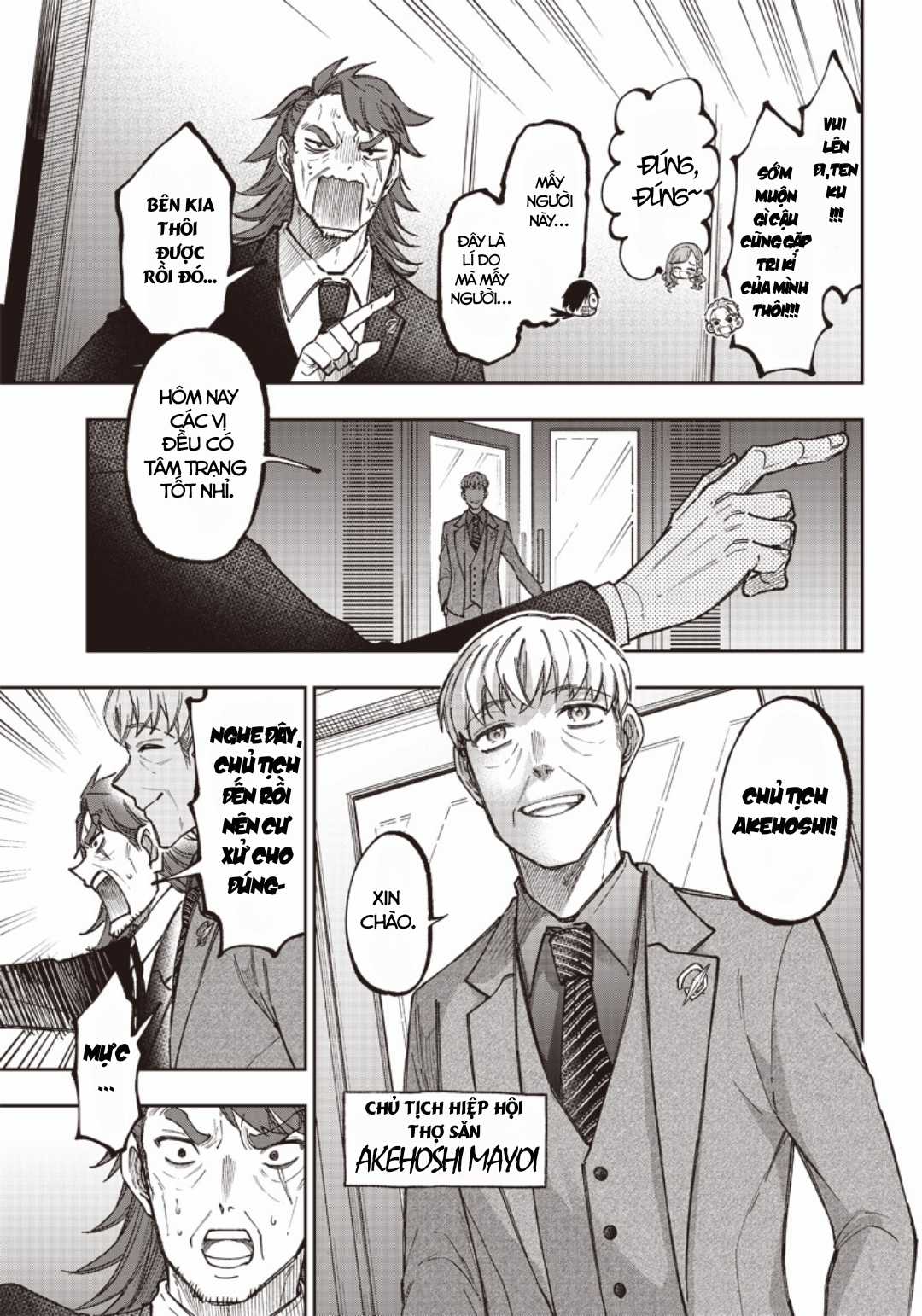 Đấng Cứu Tinh Chuyển Sinh Chapter 21 trang 9