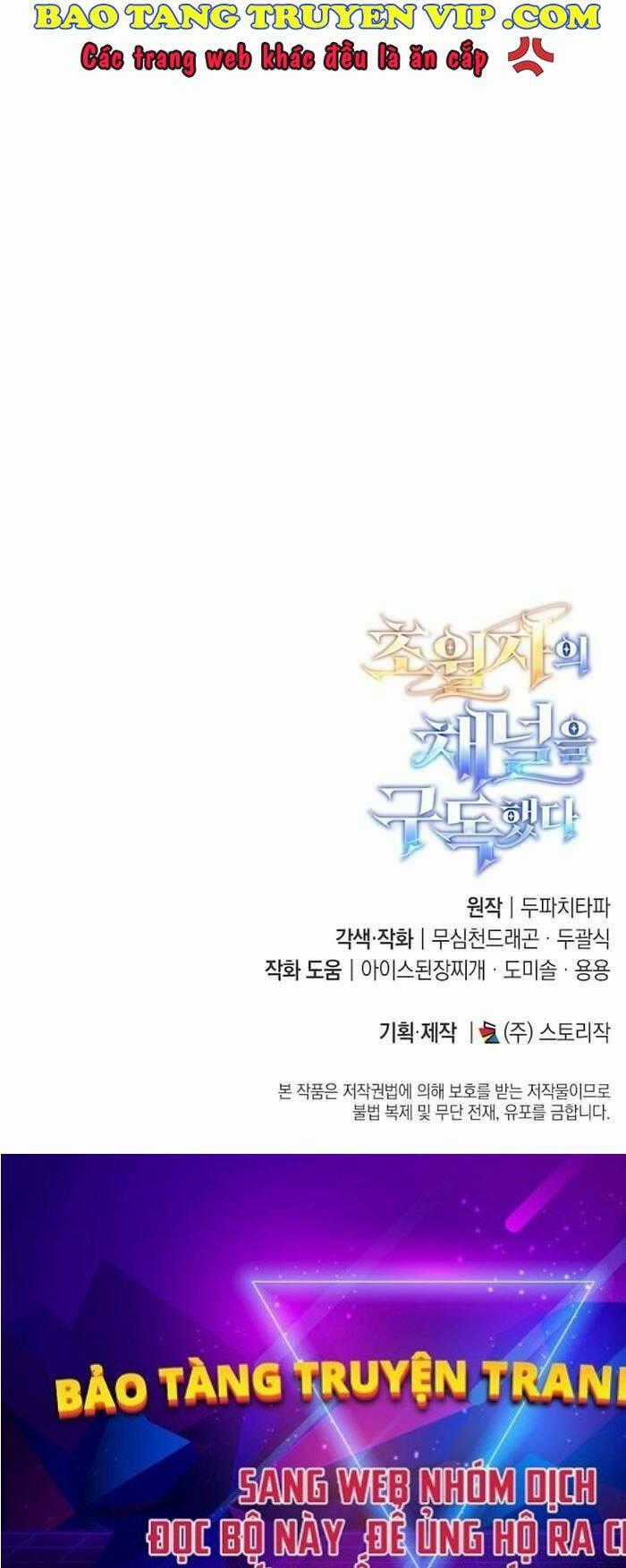 Đăng Ký Kênh Siêu Phàm Chương 1 trang 154