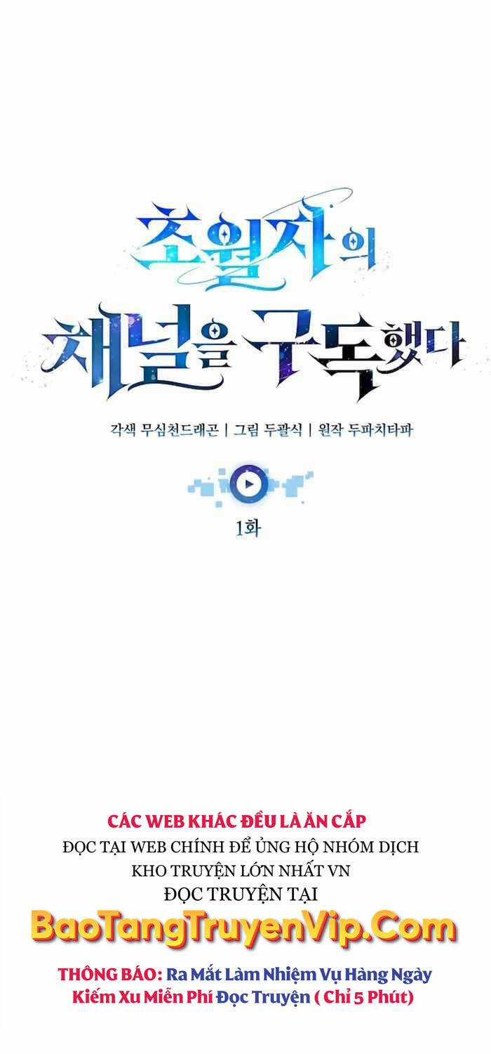 Đăng Ký Kênh Siêu Phàm Chương 1 trang 81