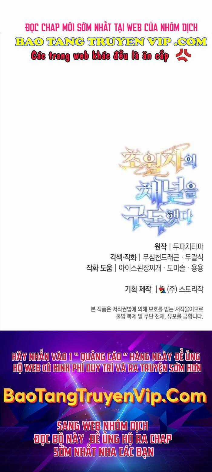 Đăng Ký Kênh Siêu Phàm Chương 10 trang 66