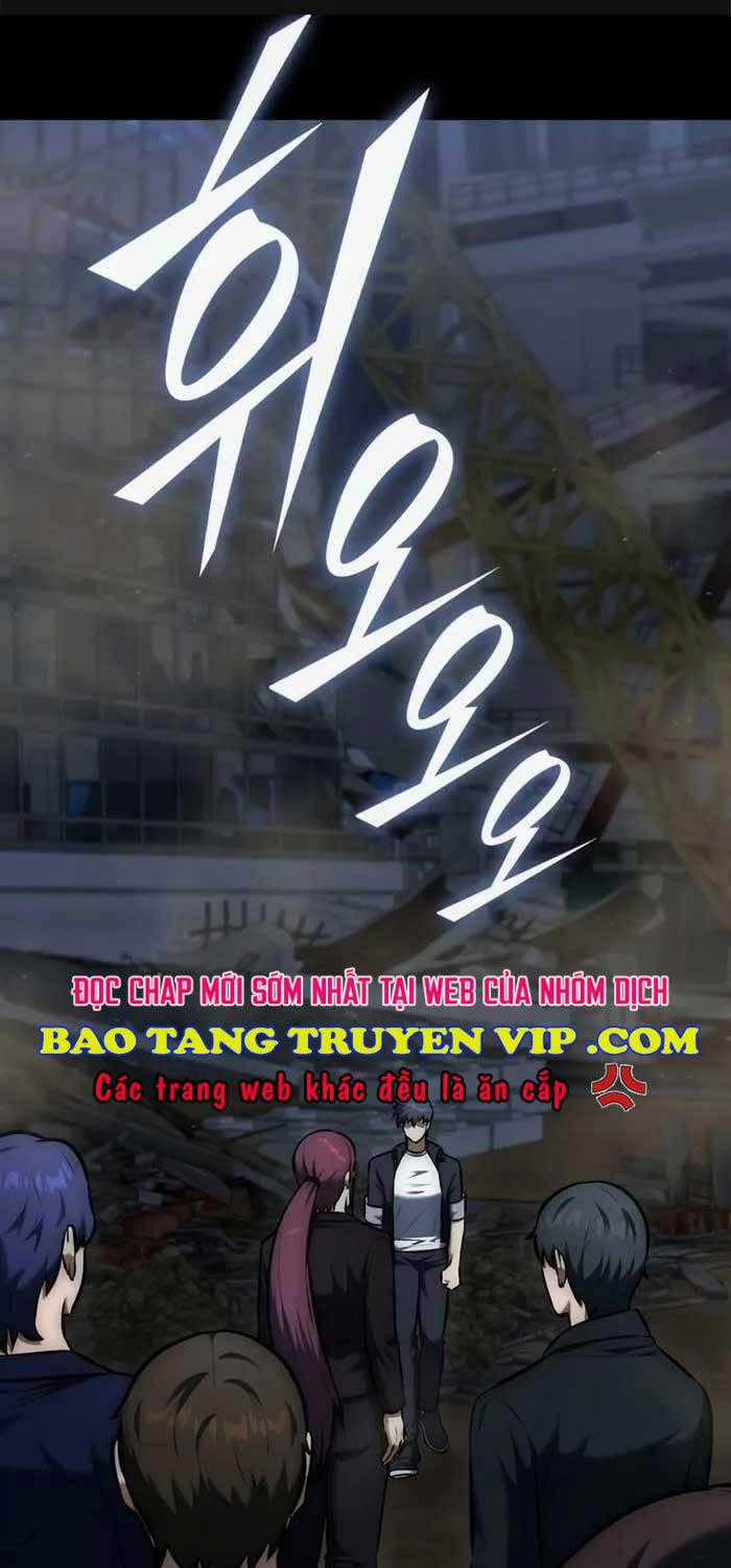 Đăng Ký Kênh Siêu Phàm Chương 11 trang 0