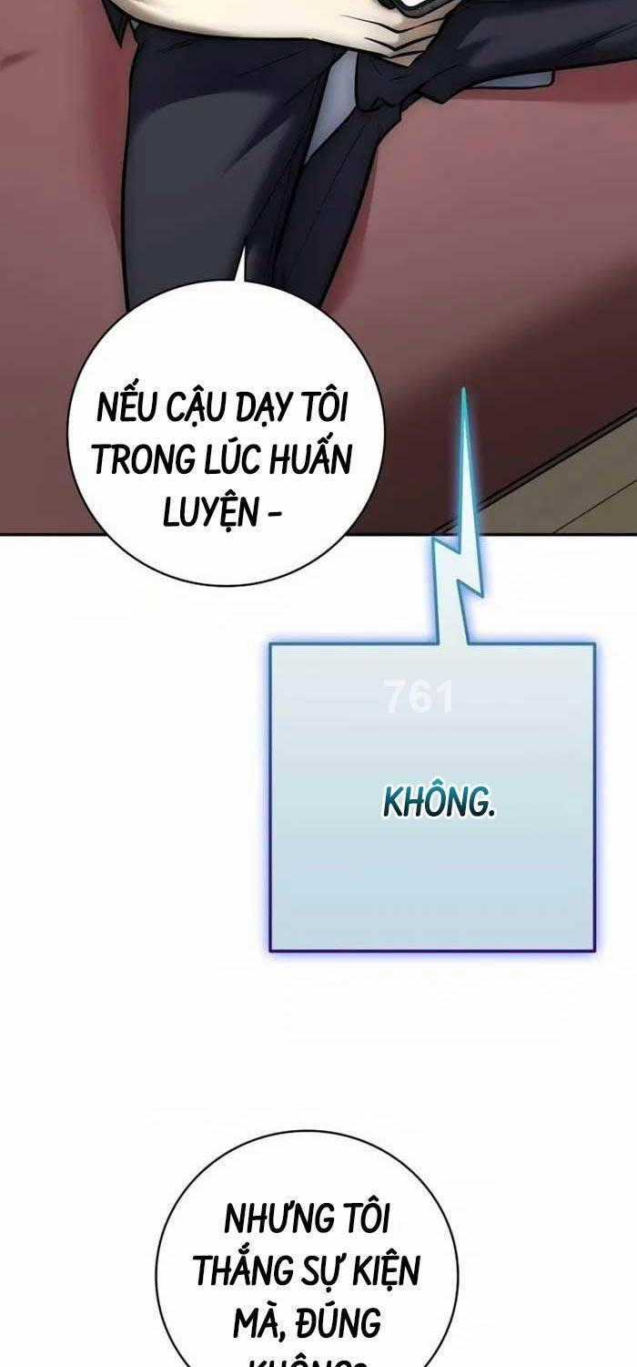 Đăng Ký Kênh Siêu Phàm Chương 12 trang 1