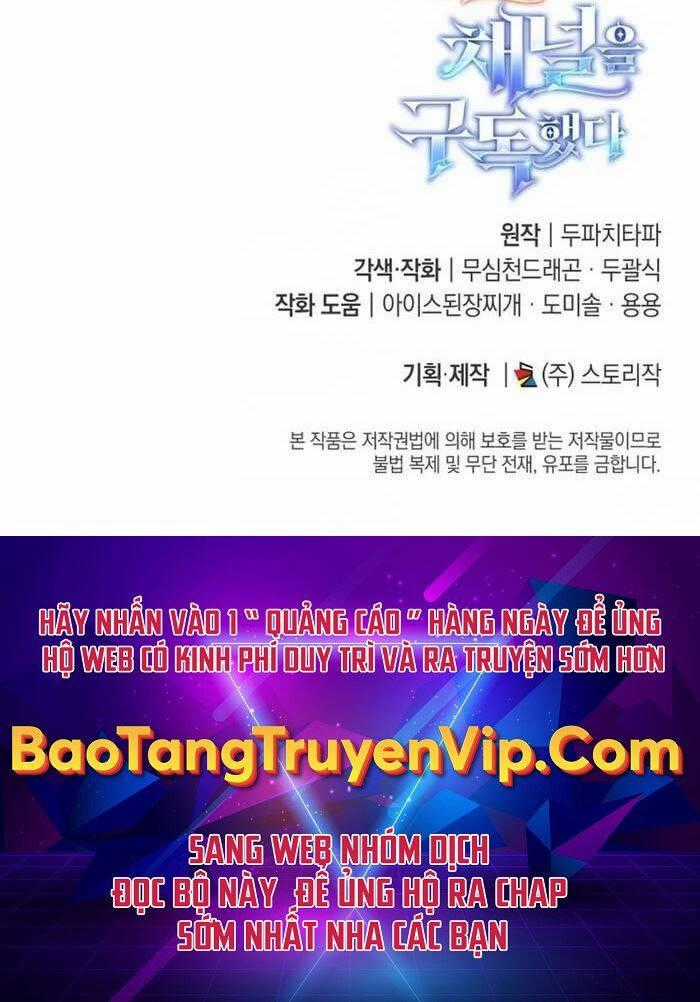 Đăng Ký Kênh Siêu Phàm Chương 12 trang 125