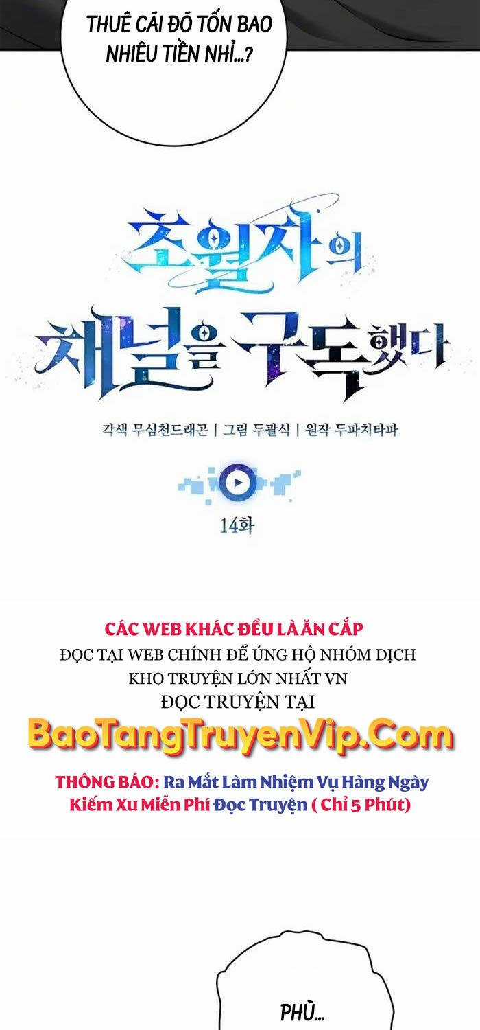 Đăng Ký Kênh Siêu Phàm Chương 14 trang 36