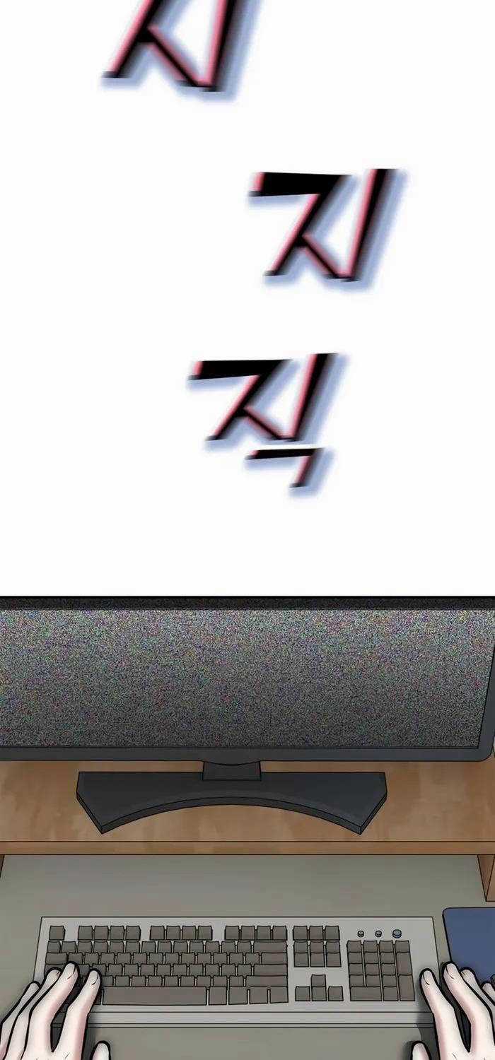 Đăng Ký Kênh Siêu Phàm Chương 14 trang 56