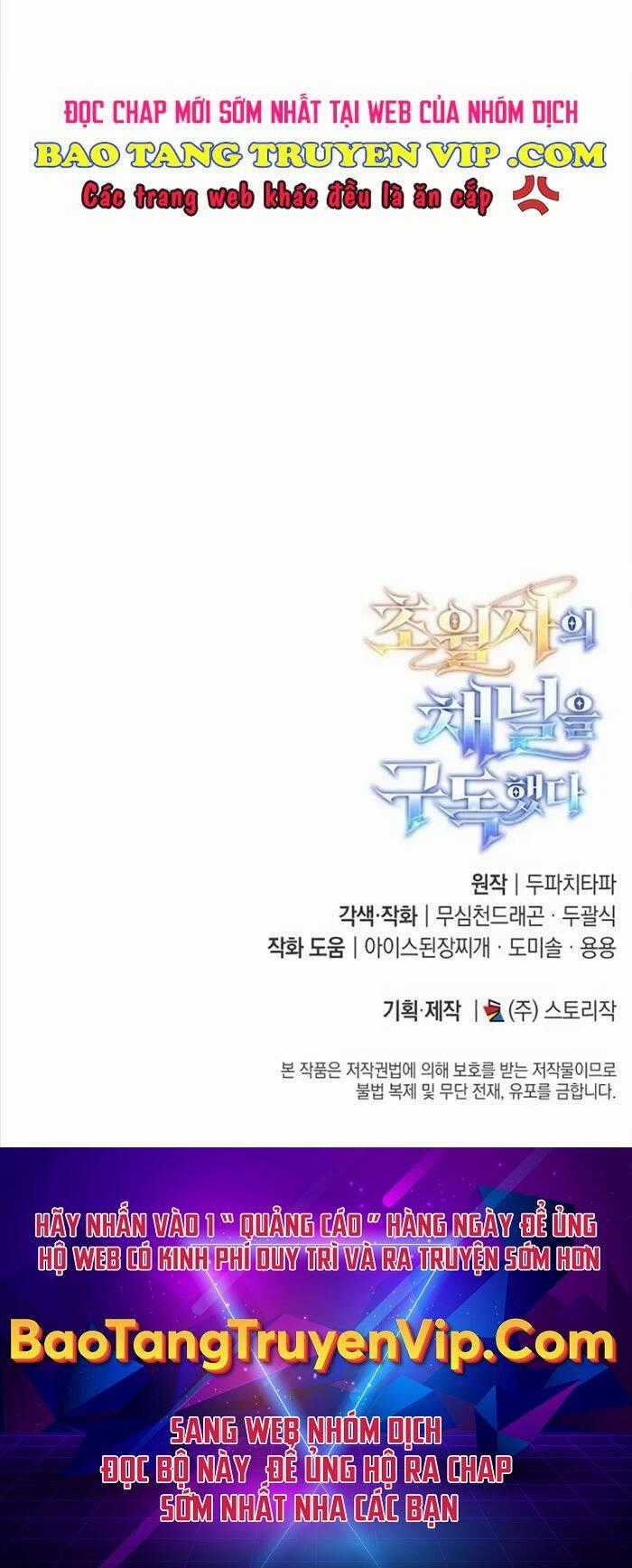 Đăng Ký Kênh Siêu Phàm Chương 15 trang 140