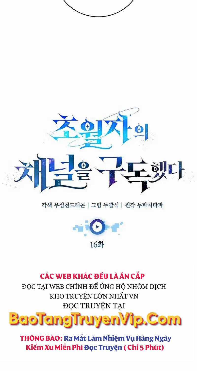 Đăng Ký Kênh Siêu Phàm Chương 16 trang 37