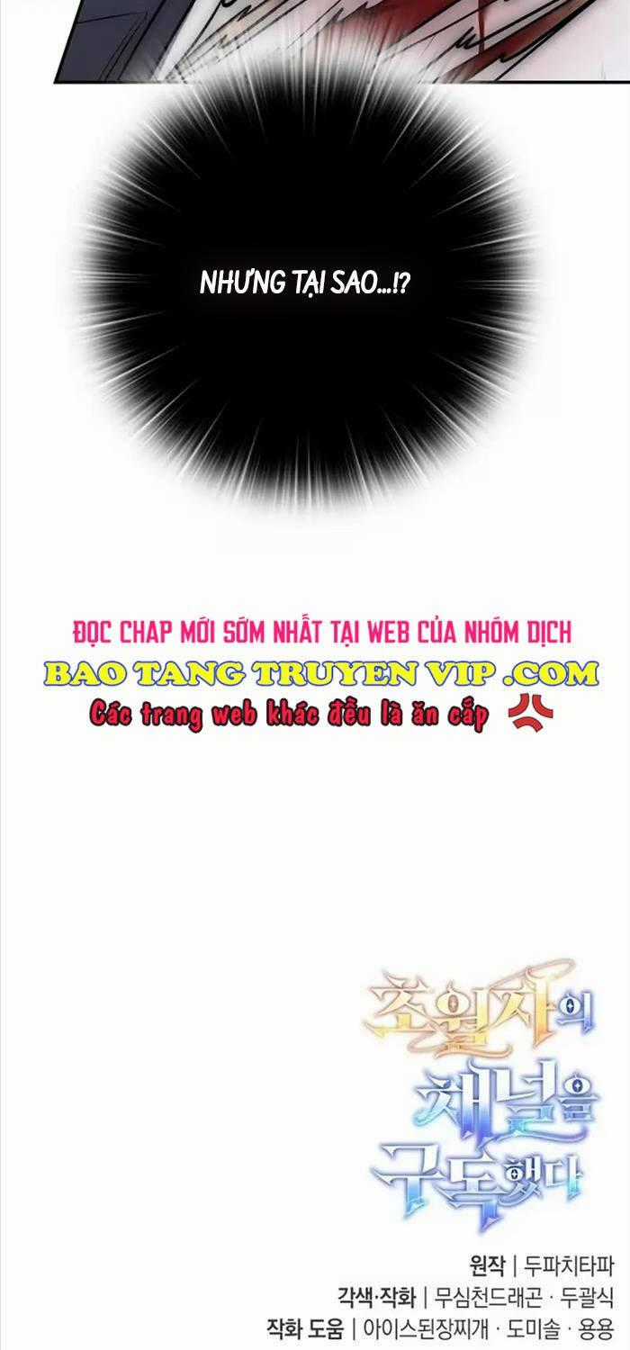 Đăng Ký Kênh Siêu Phàm Chương 17 trang 124