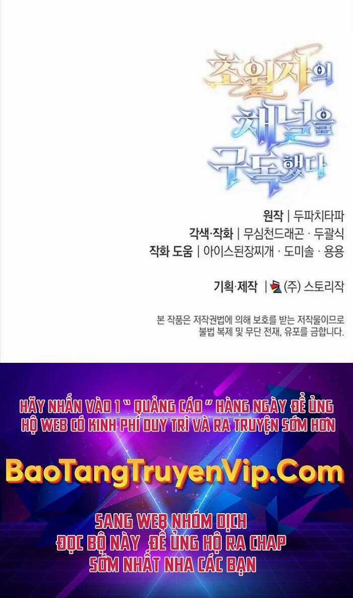 Đăng Ký Kênh Siêu Phàm Chương 18 trang 137