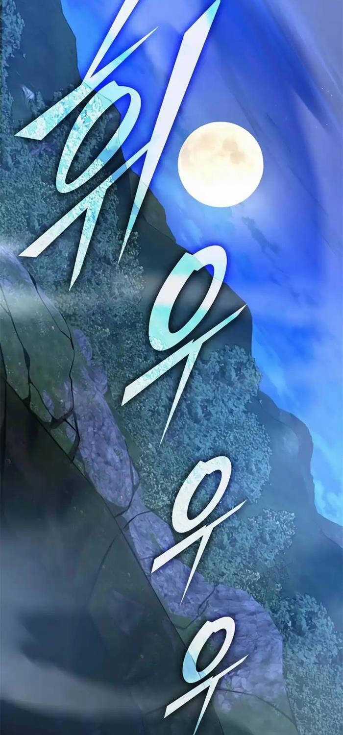 Đăng Ký Kênh Siêu Phàm Chương 18 trang 36