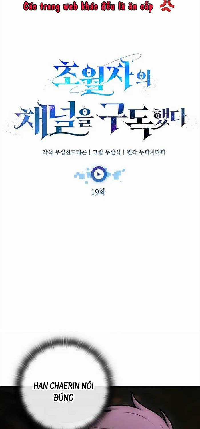 Đăng Ký Kênh Siêu Phàm Chương 19 trang 11