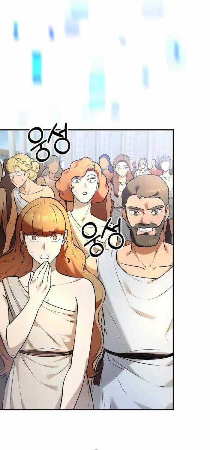 Đăng Ký Kênh Siêu Phàm Chương 2 trang 70