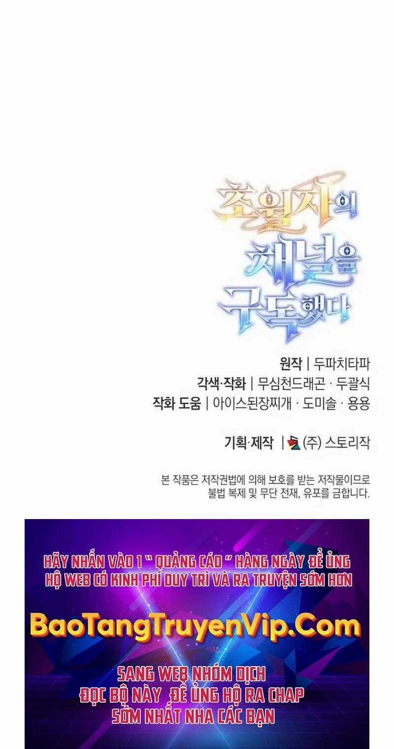 Đăng Ký Kênh Siêu Phàm Chương 20 trang 129