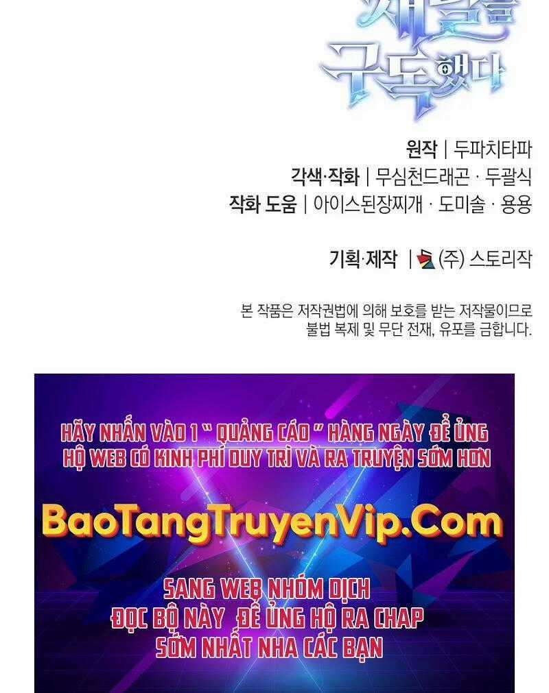 Đăng Ký Kênh Siêu Phàm Chương 21 trang 137