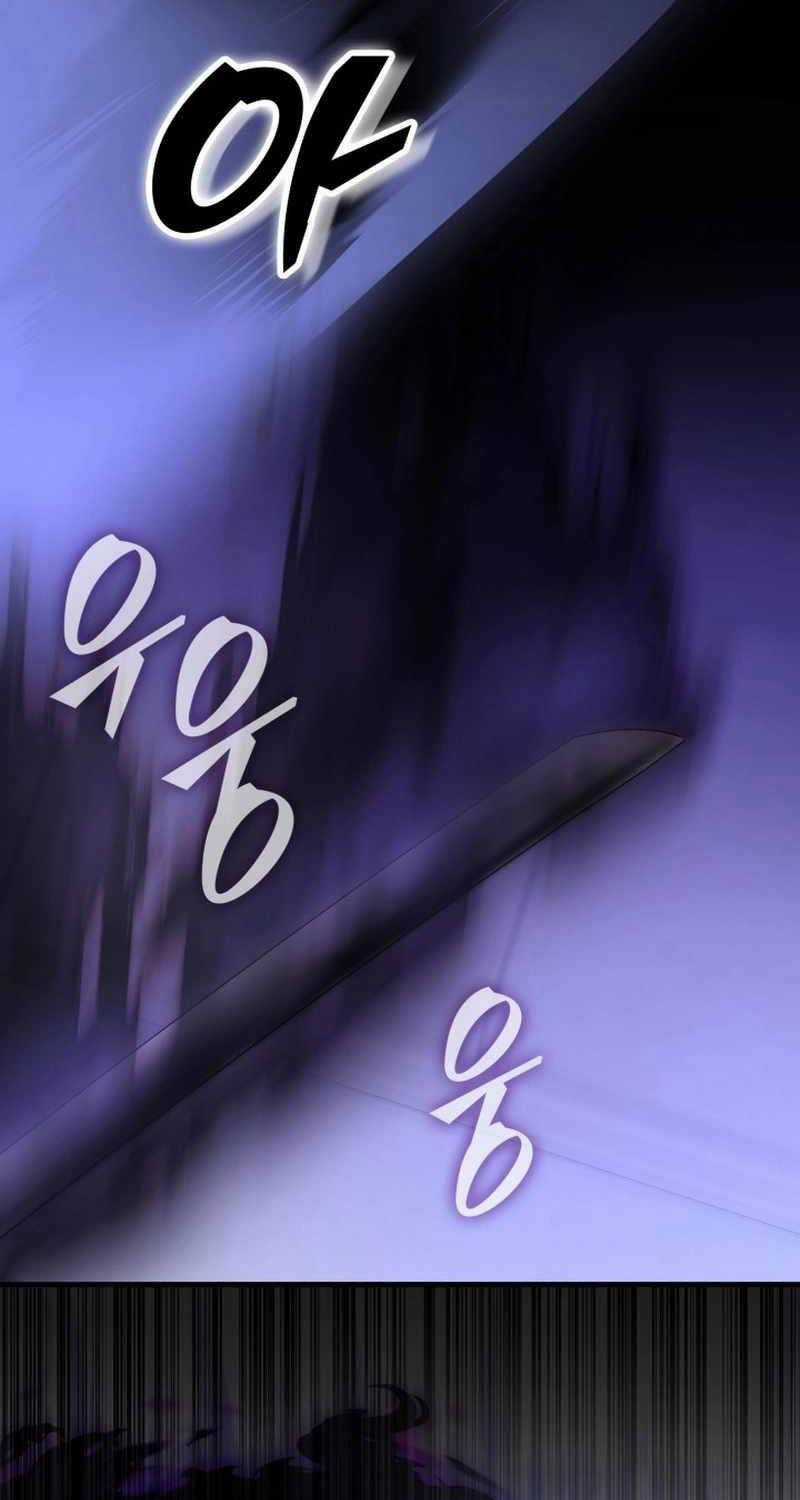 Đăng Ký Kênh Siêu Phàm Chương 22 trang 114