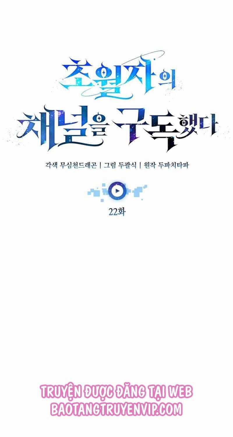 Đăng Ký Kênh Siêu Phàm Chương 22 trang 27