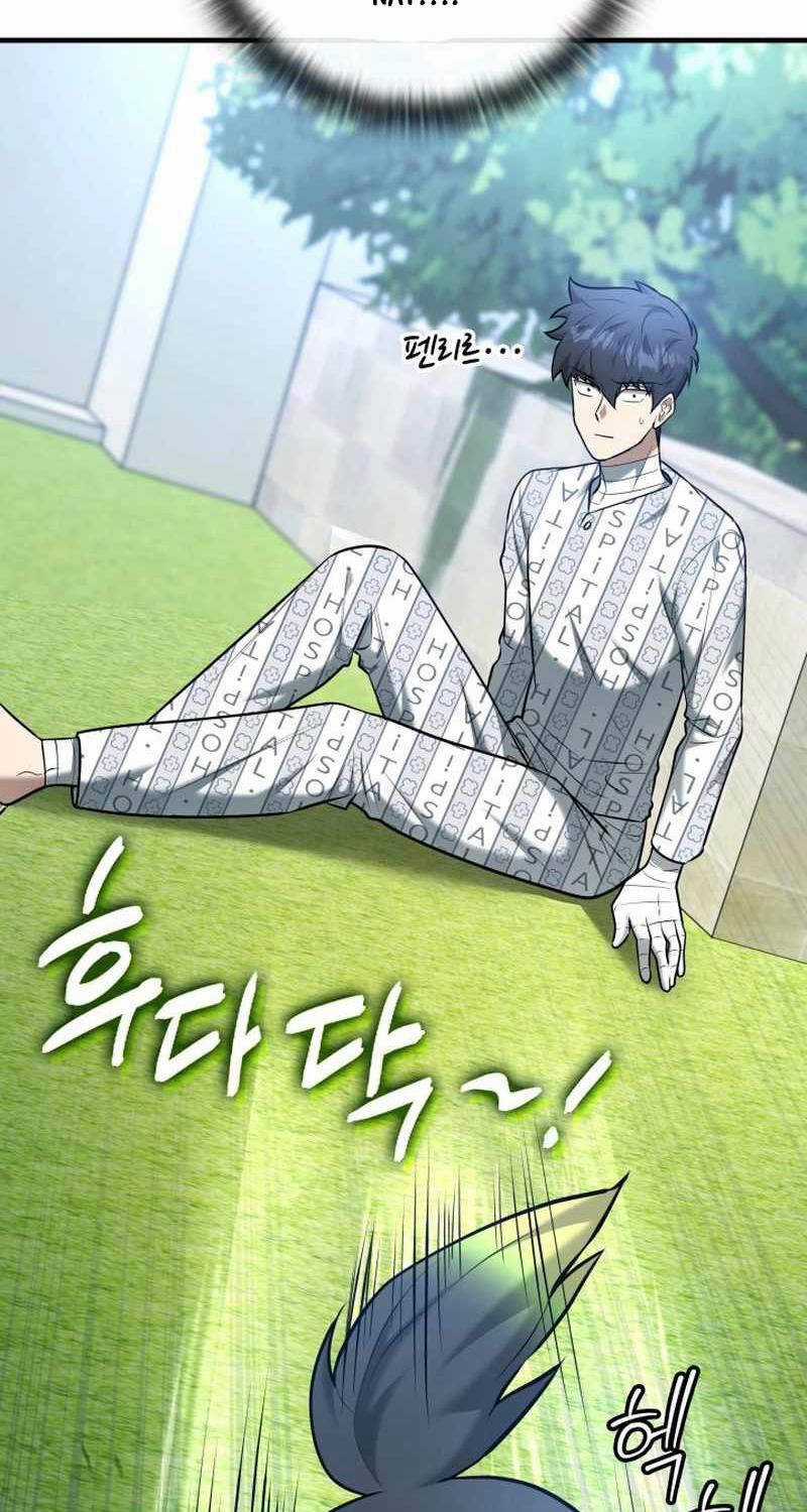 Đăng Ký Kênh Siêu Phàm Chương 22 trang 8