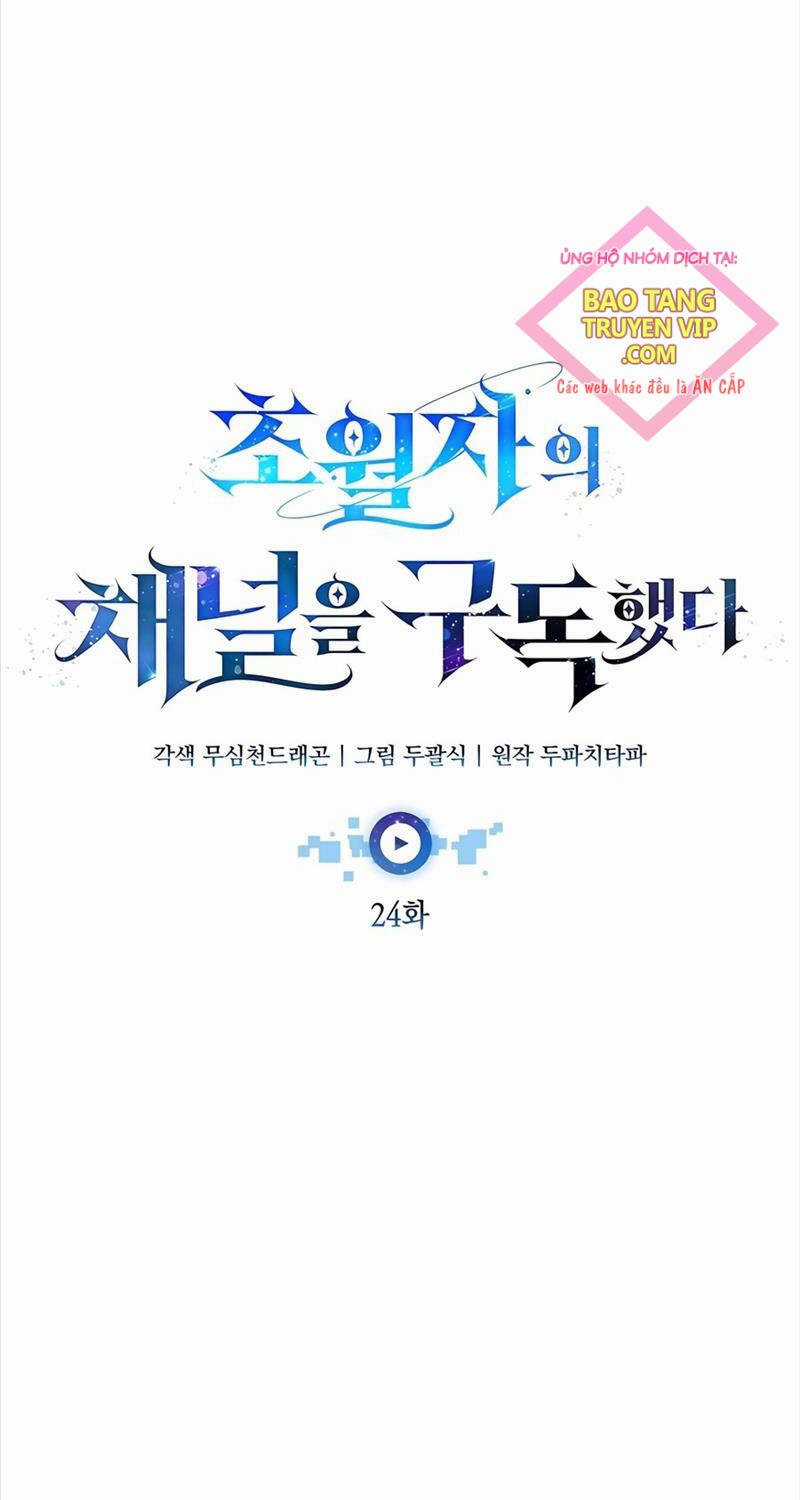 Đăng Ký Kênh Siêu Phàm Chương 24 trang 39