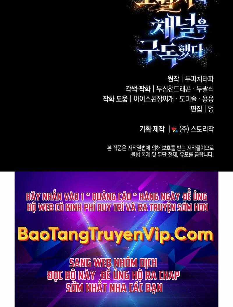 Đăng Ký Kênh Siêu Phàm Chương 25 trang 130