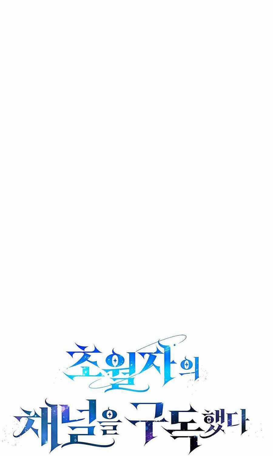 Đăng Ký Kênh Siêu Phàm Chương 27 trang 20