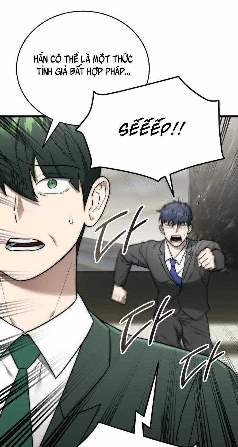 Đăng Ký Kênh Siêu Phàm Chương 30 trang 7