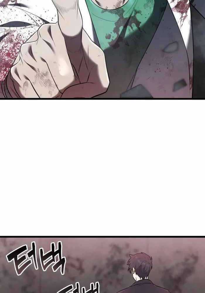 Đăng Ký Kênh Siêu Phàm Chương 32 trang 111