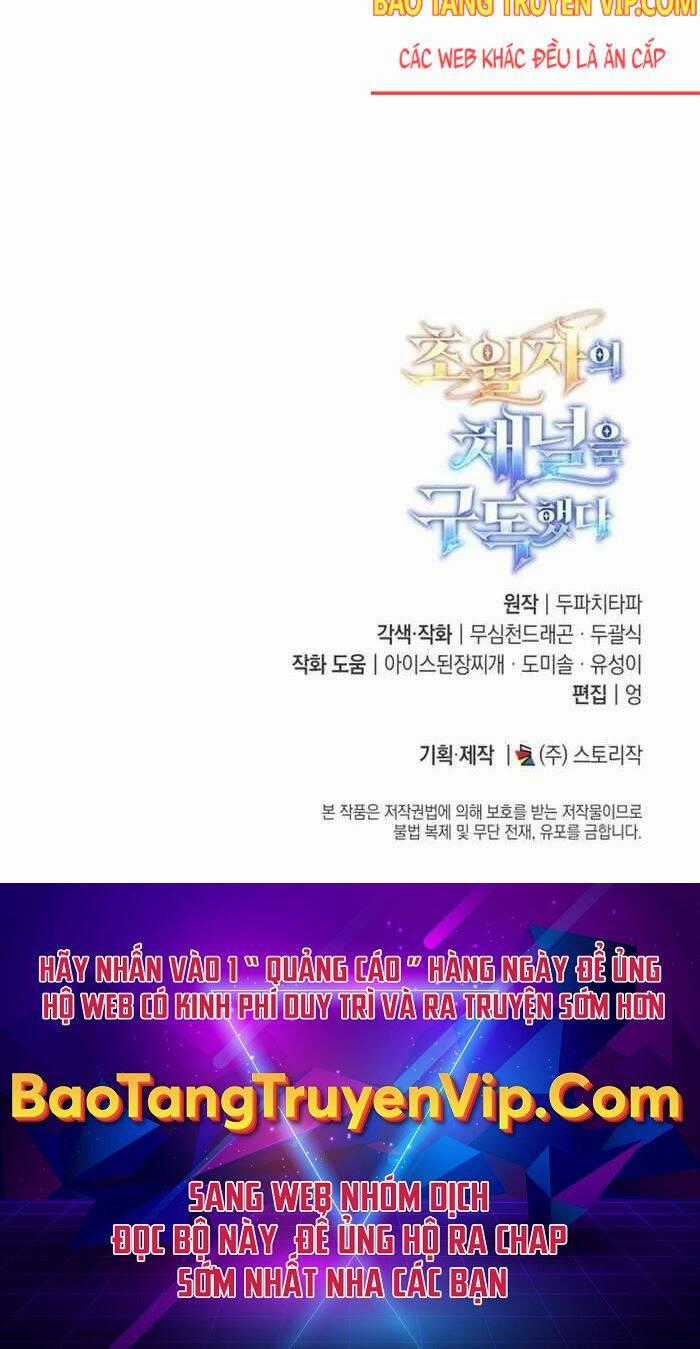 Đăng Ký Kênh Siêu Phàm Chương 32 trang 143