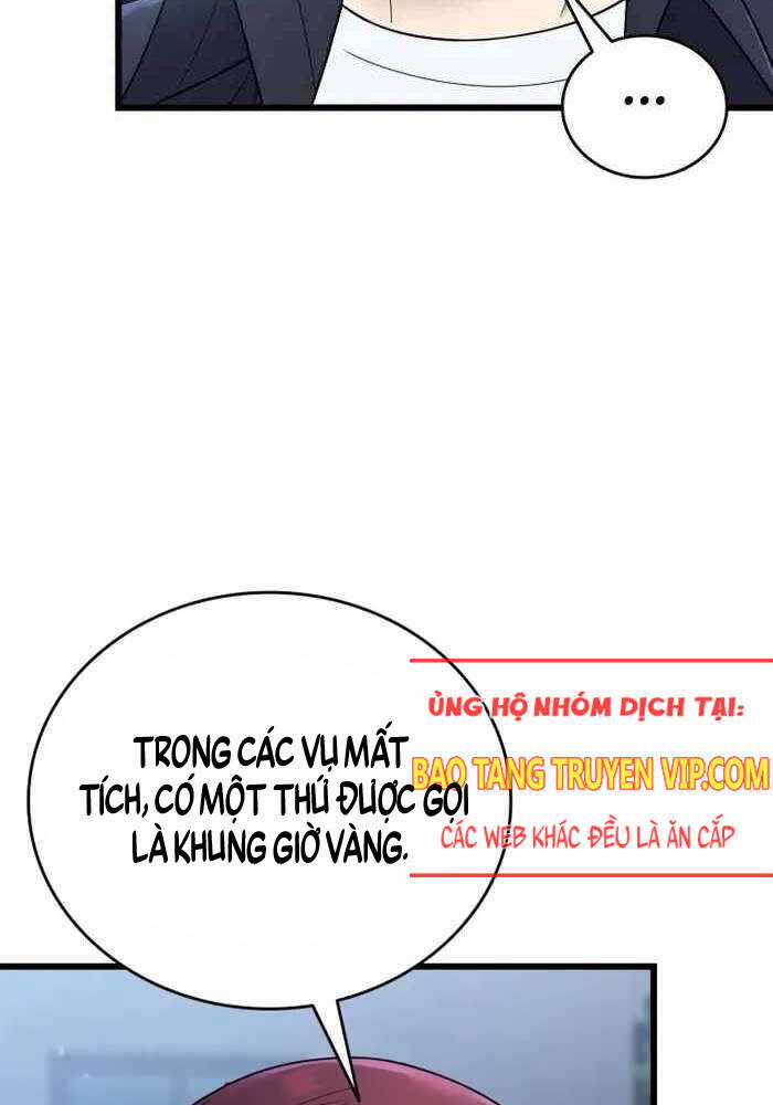 Đăng Ký Kênh Siêu Phàm Chương 32 trang 18