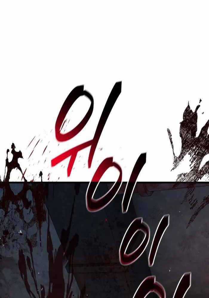 Đăng Ký Kênh Siêu Phàm Chương 32 trang 56