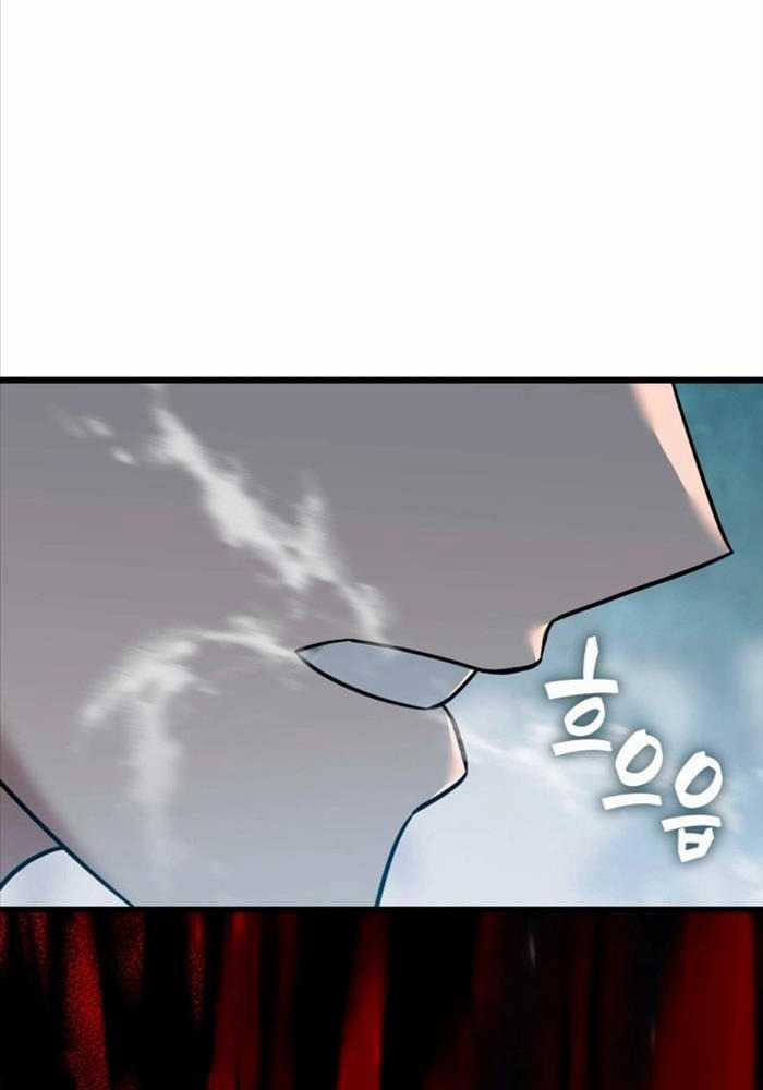 Đăng Ký Kênh Siêu Phàm Chương 33 trang 139