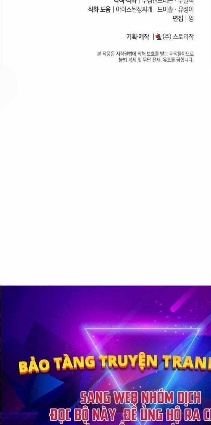 Đăng Ký Kênh Siêu Phàm Chương 33 trang 157