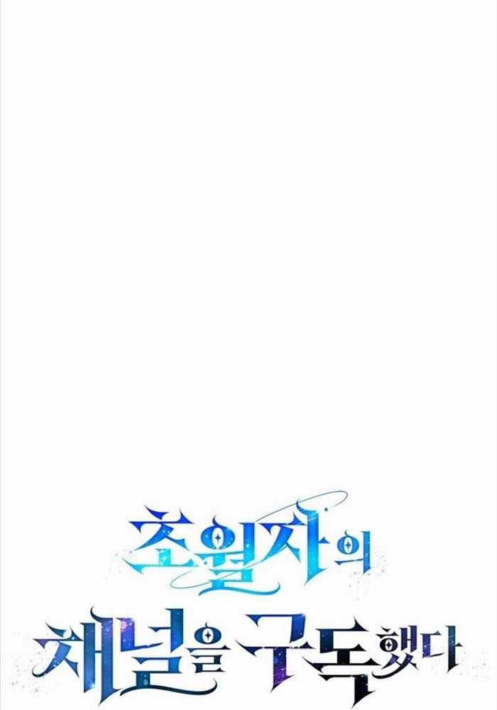 Đăng Ký Kênh Siêu Phàm Chương 33 trang 45