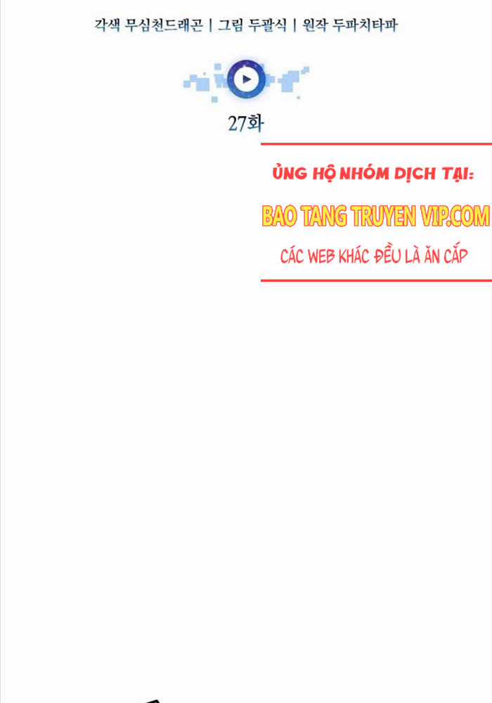 Đăng Ký Kênh Siêu Phàm Chương 33 trang 46