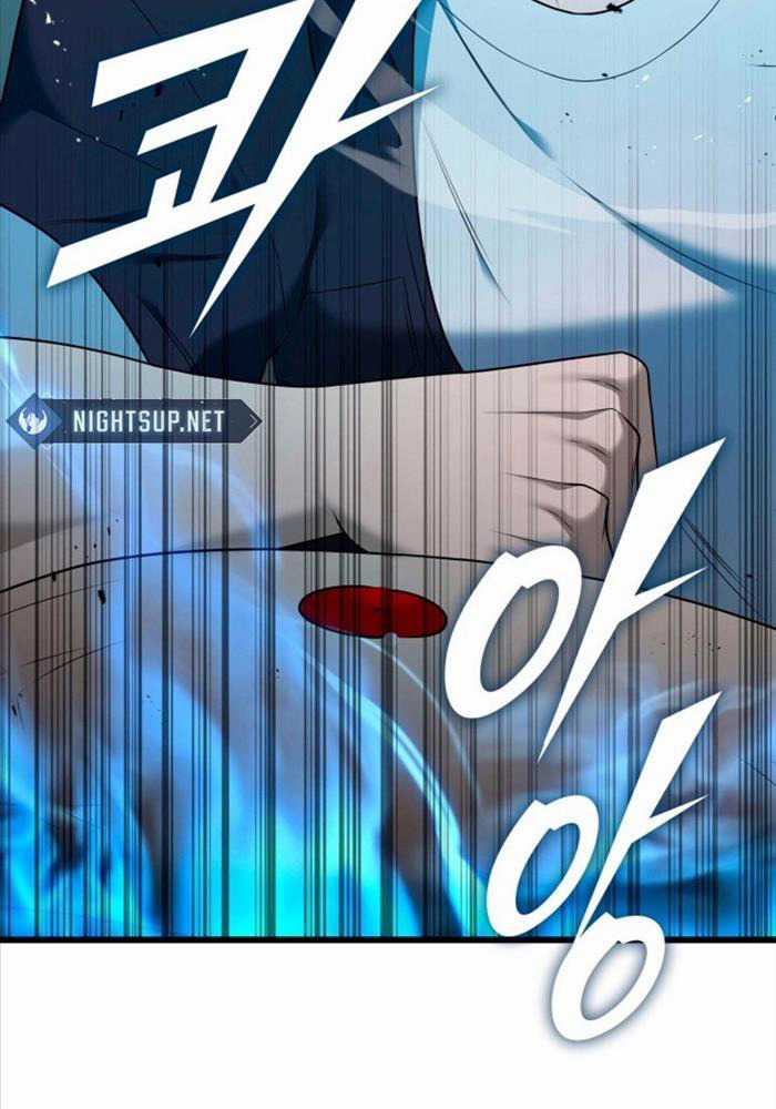 Đăng Ký Kênh Siêu Phàm Chương 33 trang 73