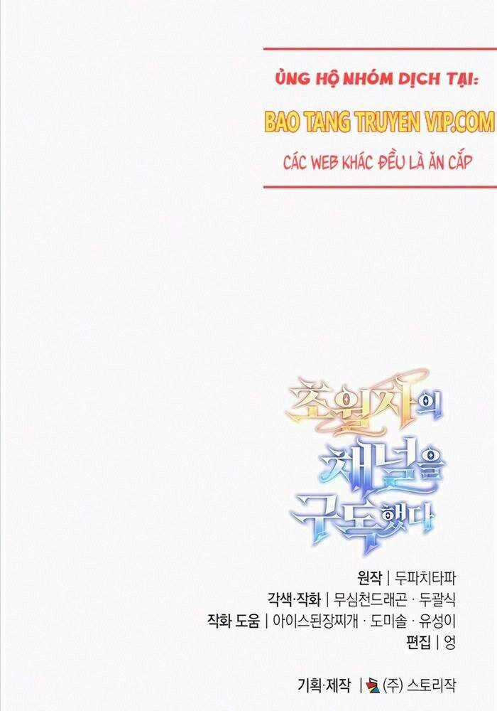 Đăng Ký Kênh Siêu Phàm Chương 34 trang 151