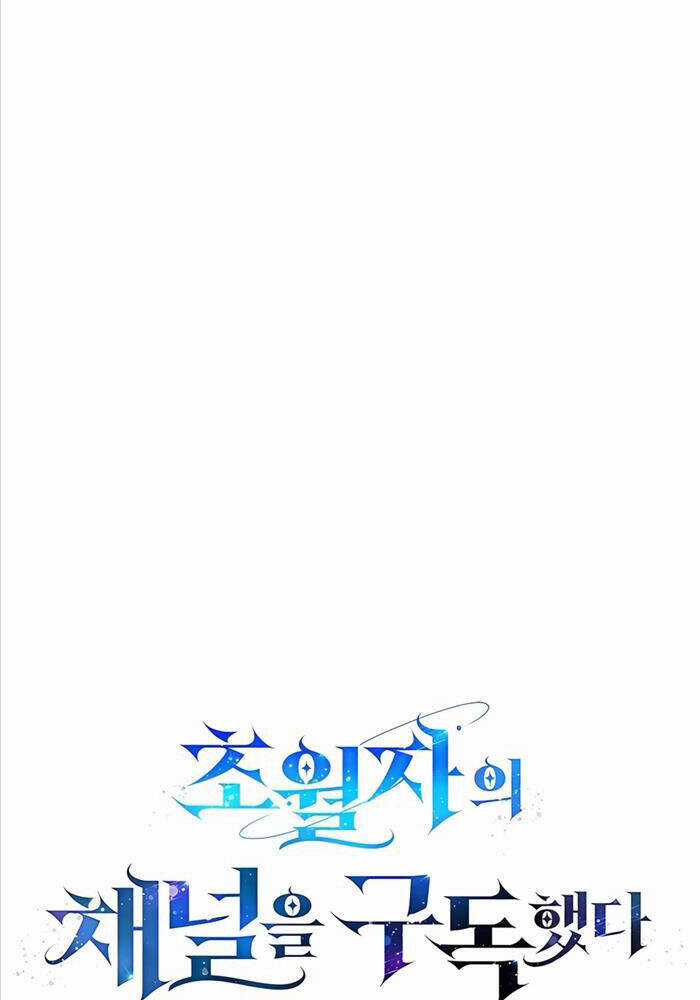 Đăng Ký Kênh Siêu Phàm Chương 34 trang 41