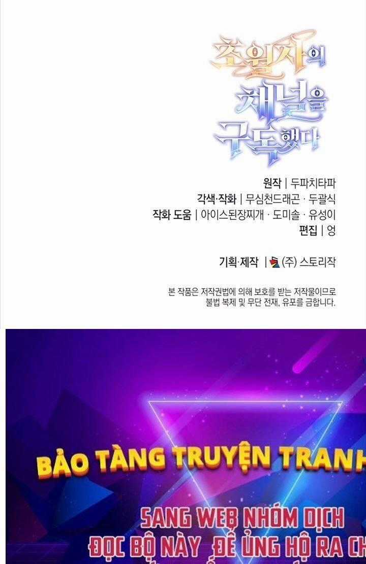 Đăng Ký Kênh Siêu Phàm Chương 35 trang 147