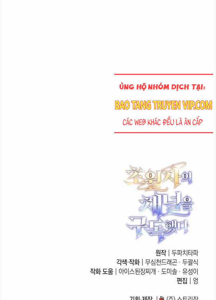 Đăng Ký Kênh Siêu Phàm Chương 36 trang 153