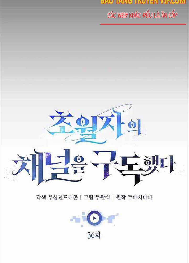 Đăng Ký Kênh Siêu Phàm Chương 36 trang 21