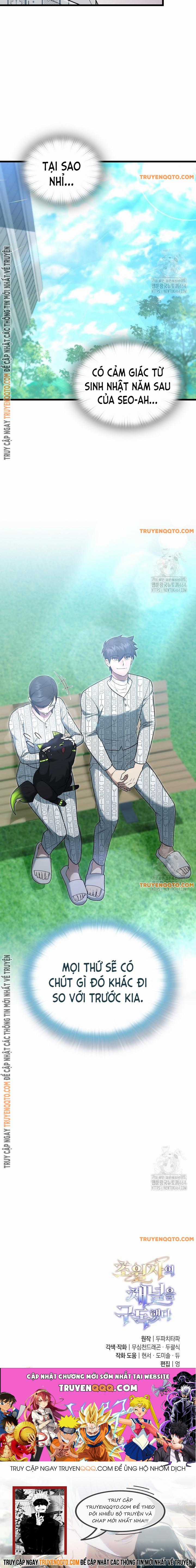 Đăng Ký Kênh Siêu Phàm Chương 39 trang 13