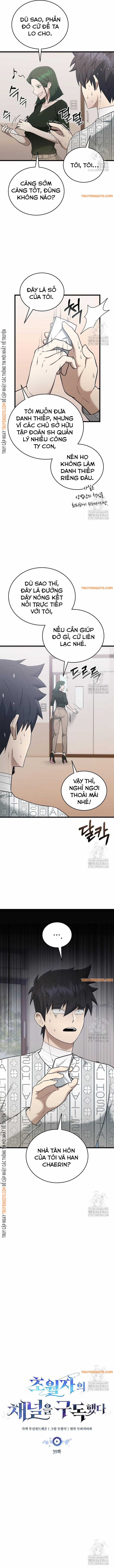 Đăng Ký Kênh Siêu Phàm Chương 39 trang 7