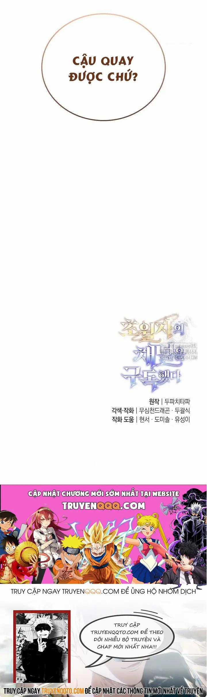 Đăng Ký Kênh Siêu Phàm Chương 40 trang 18