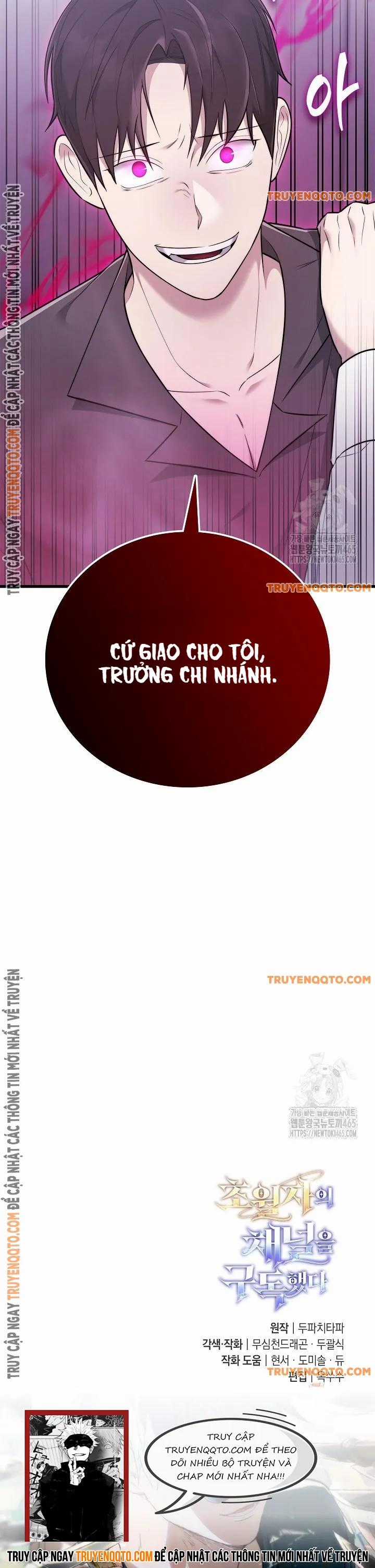 Đăng Ký Kênh Siêu Phàm Chương 42 trang 13