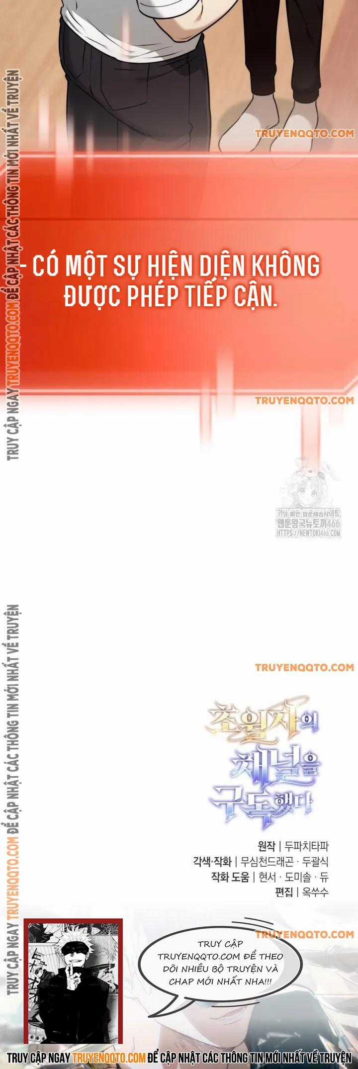 Đăng Ký Kênh Siêu Phàm Chương 43 trang 13