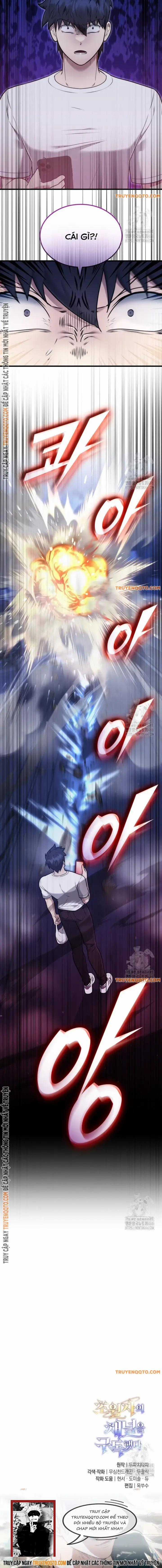 Đăng Ký Kênh Siêu Phàm Chương 44 trang 11