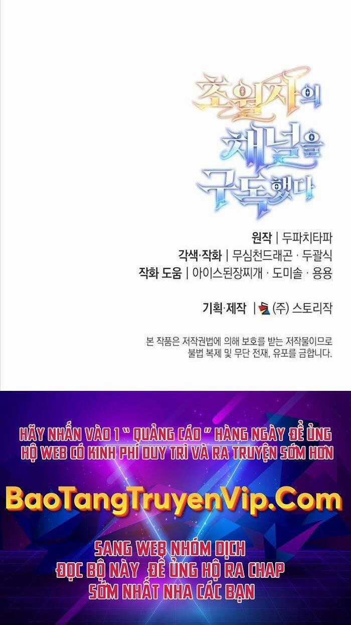 Đăng Ký Kênh Siêu Phàm Chương 5 trang 107